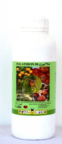 MALATHION 50